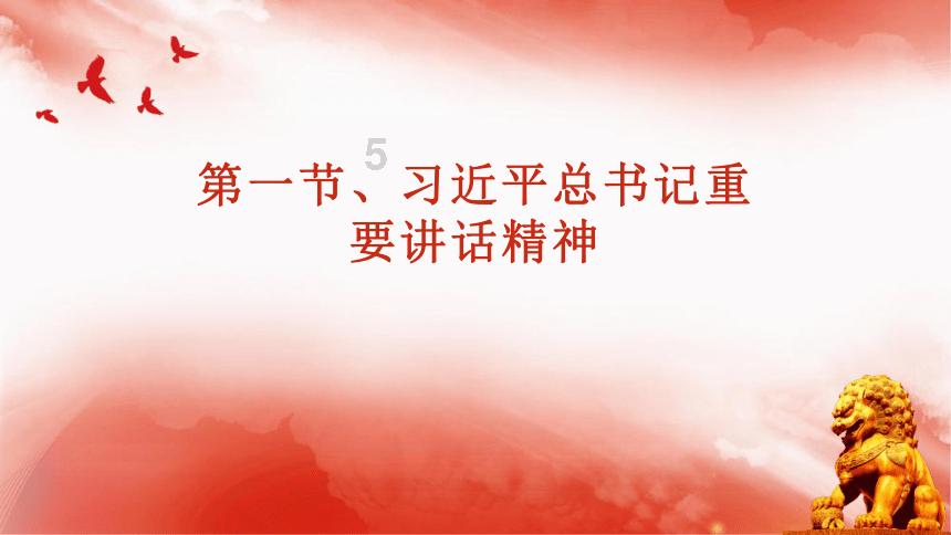 发现热门话题,尽在wps文档怎么删除空白页红迪网平台